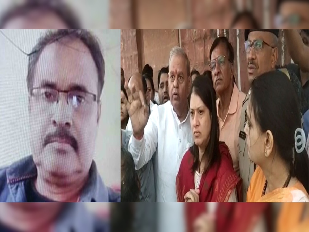 Sanjay Pandey Suicide: संजय पांडे सुसाइड मामले में बनी सहमति, सर्व समाज का धरना समाप्त,परिजनों को सौंपा शव 