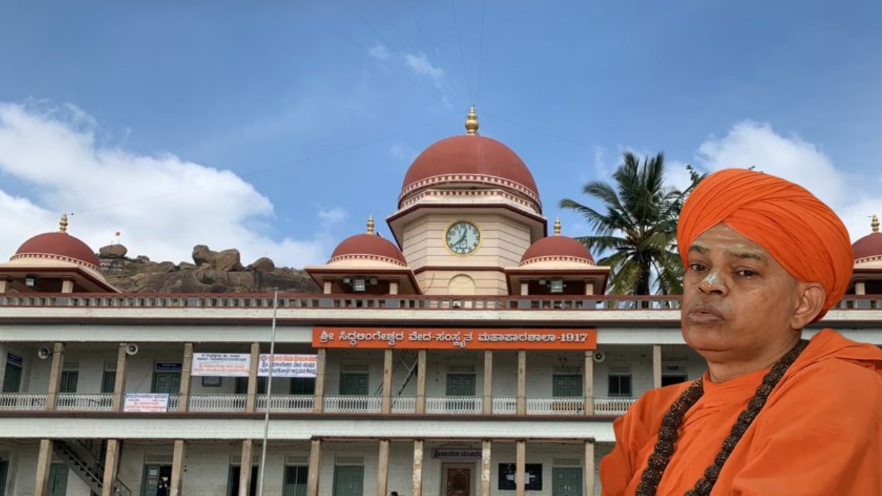 कर्नाटक की सियासत में मठों का कितना प्रभाव? चुनाव में श्री सिद्धगंगा मठ के महंत ने की ये खास अपील
