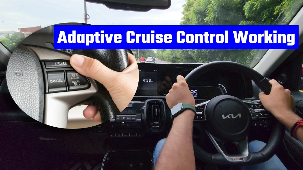 How does adaptive cruise control works in adas cars । कैसे काम करता है