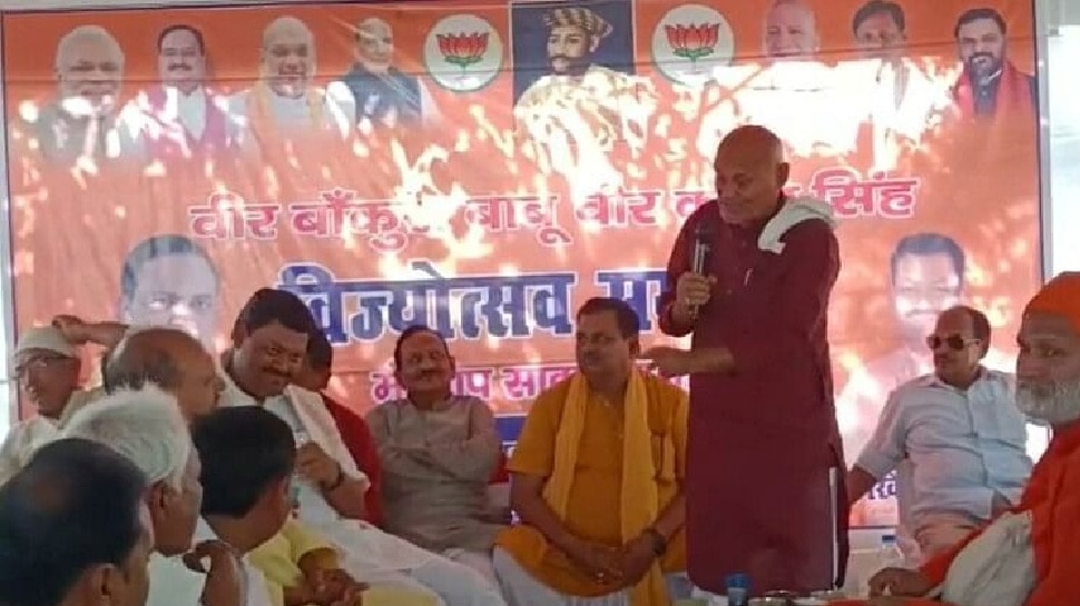रक्षा मंत्री राजनाथ सिंह के खिलाफ BJP के पूर्व विधायक ने दिया विवादित बयान, बिहार में मचा सियासी बवाल Former BJP MLA gave controversial statement against Defense Minister Rajnath Singh, political uproar in Bihar