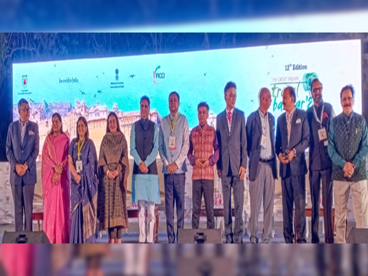 Jaipur News : द ग्रेट इंडियन ट्रैवल बाजार के 12वें संस्करण का उद्घाटन, 56 देशों के प्रतिनिधि हो रहे शामिल