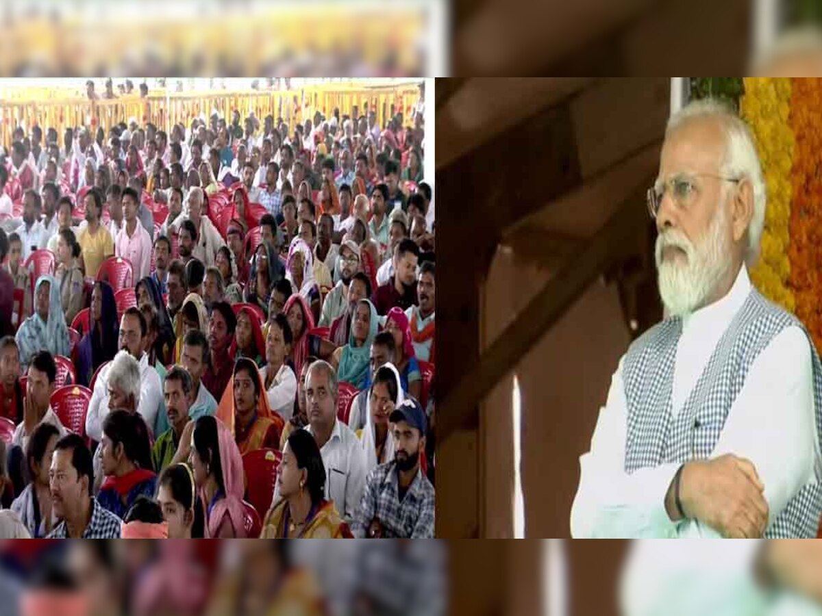 National Panchayati Raj Day 2023: जानिए क्या है पंचायती राज? जिसके सम्मेलन में शामिल हुए पीएम मोदी