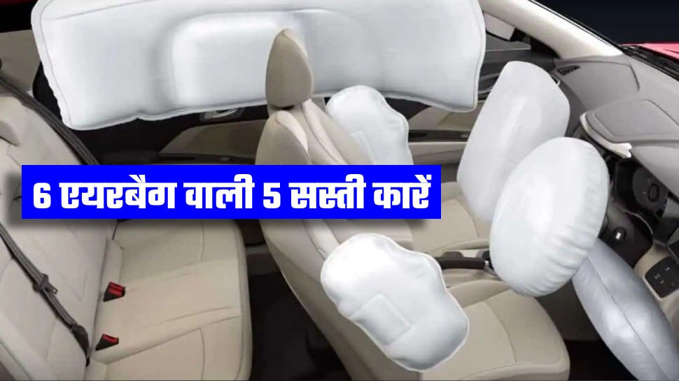 Most Affordable Cars With 6 Airbags Hyundai Grand I10 Nios Maruti ...