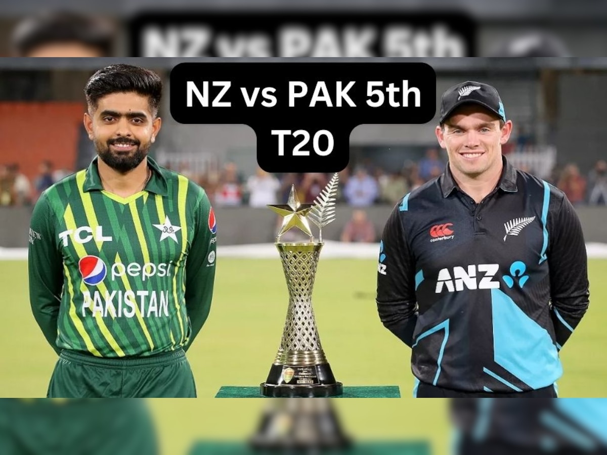 NZ vs PAK 5thT20 Live Streaming: भारत में मोबाइल-टीवी पर यहां देख पाएंगे न्यूजीलैंड-पाकिस्तान के बीच पांचवां टी20