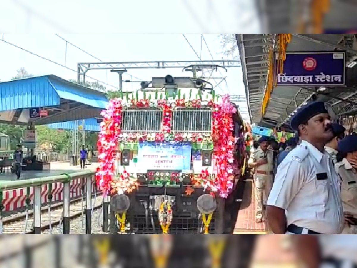 छिन्दवाड़ा, जबलपुर, मण्डला ट्रेन का हुआ शुभारंभ, कांग्रेस-बीजेपी में मची क्रेडिट लेने की होड़