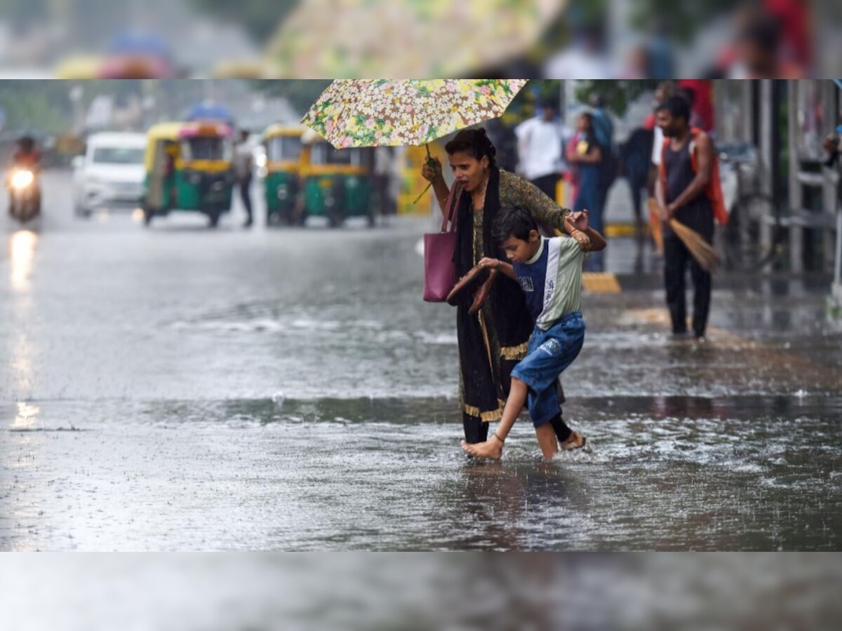 CG Weather update: छत्तीसगढ़ में मौसम विभाग की चेतावनी, इन जिलों यलो अलर्ट जारी