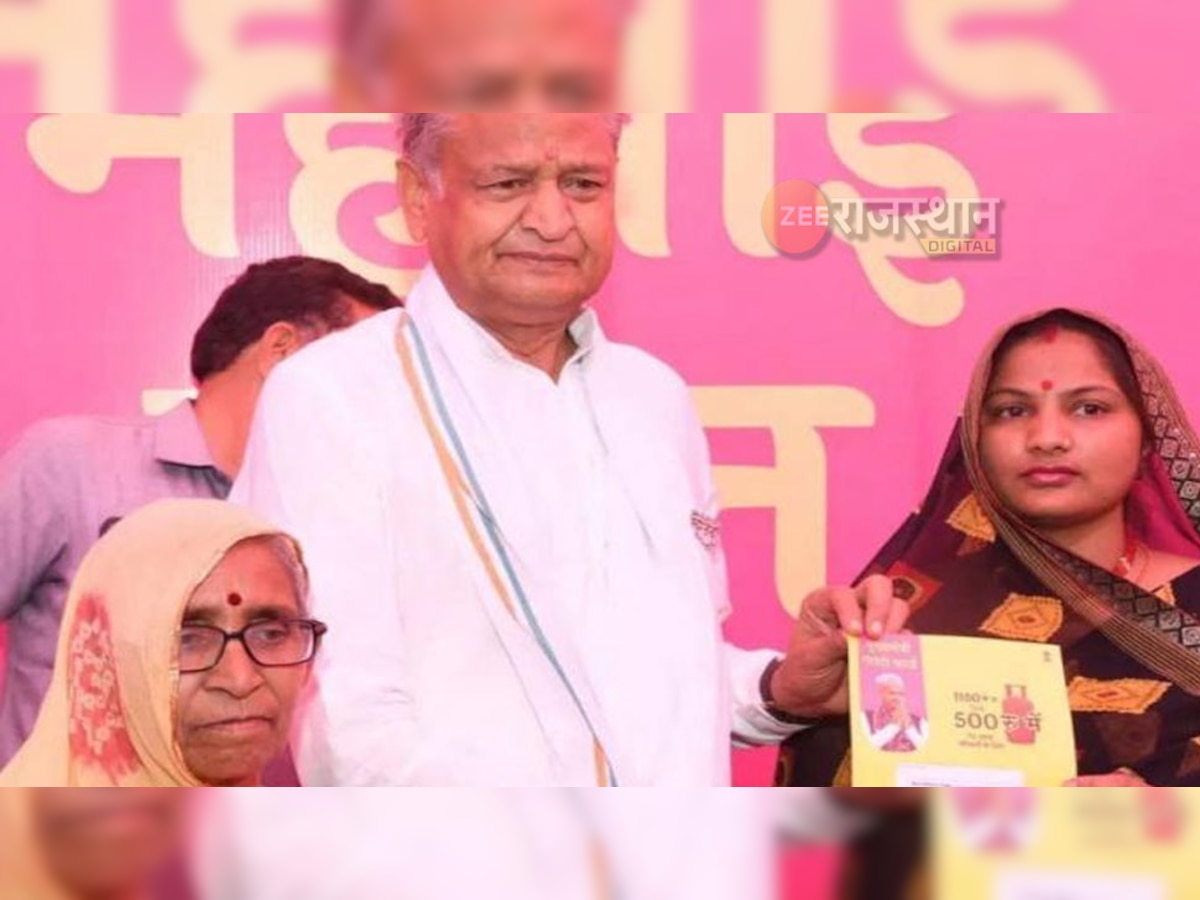 Rajasthan - कौन है पूजा देवी, जो बनी महंगाई  राहत शिविर की पहली लाभार्थी, सीएम से मिला पहला मुख्यमंत्री गारंटी कार्ड