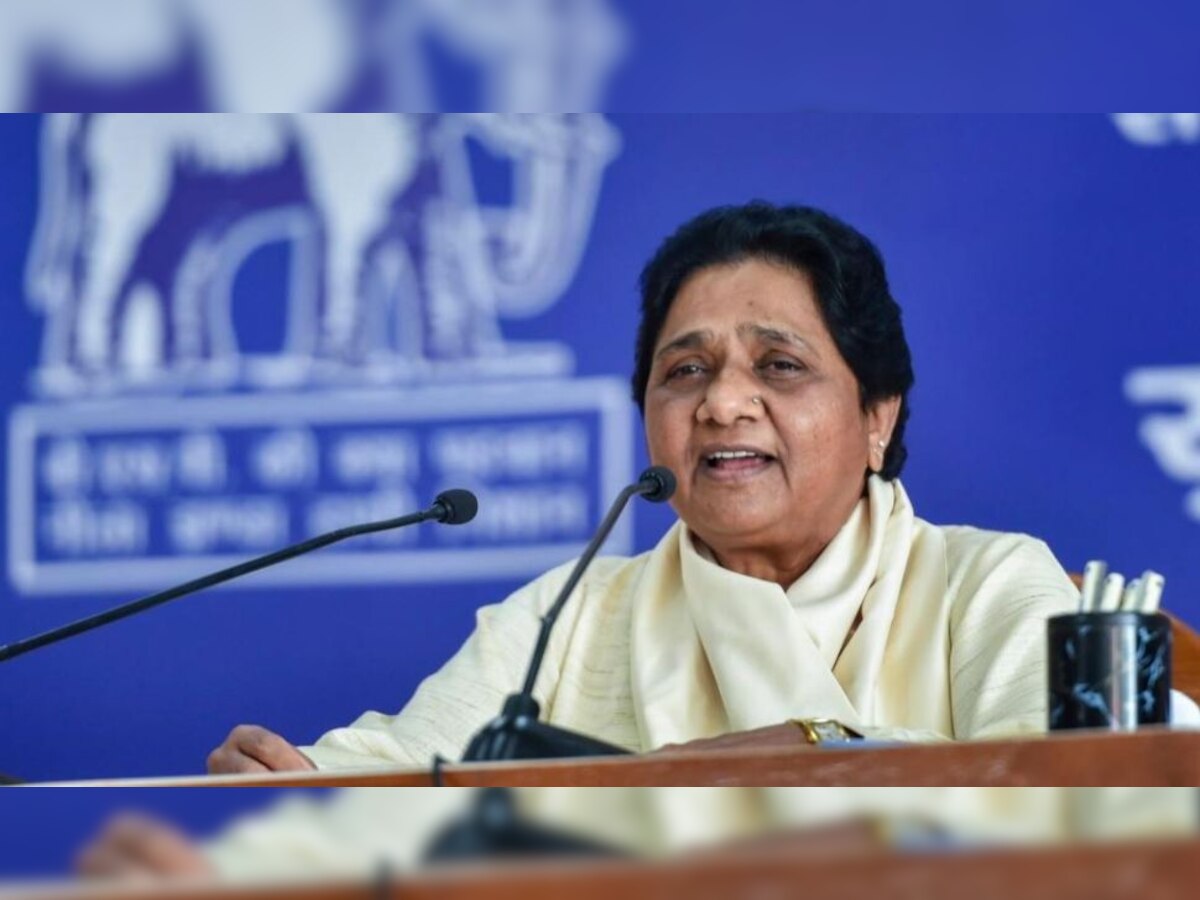 Mayawati (File Photo)