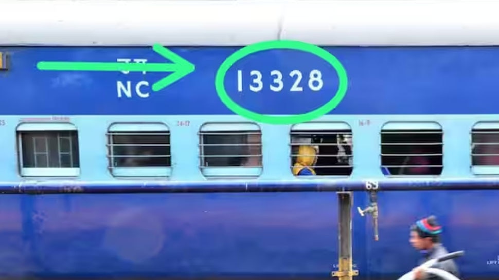 Train Coach Number Mystery of 5 Digit Numbers in Indian Railways Trains Train Coach Number