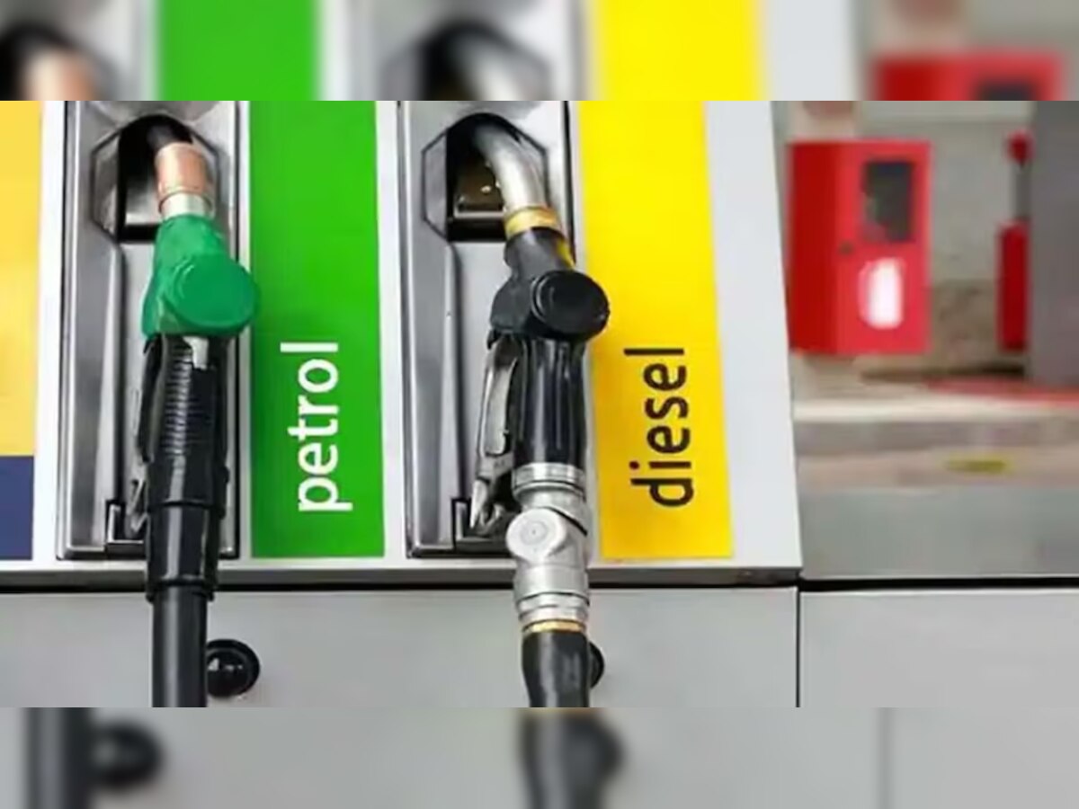 Petrol-Diesel Price Today 25 April 2023 