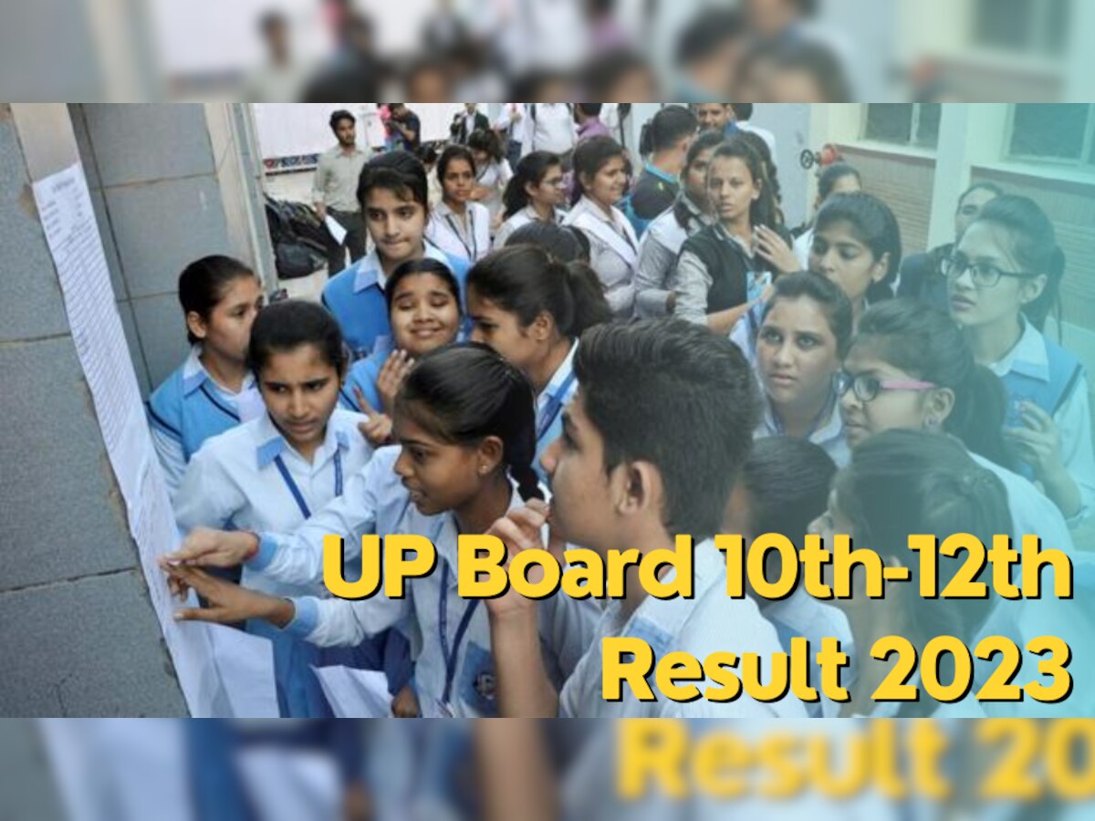 UP Board Result 2023: रिजल्ट जारी होने पर ऐसे निकालें अपनी Percentage और जानें फेल हुए या पास