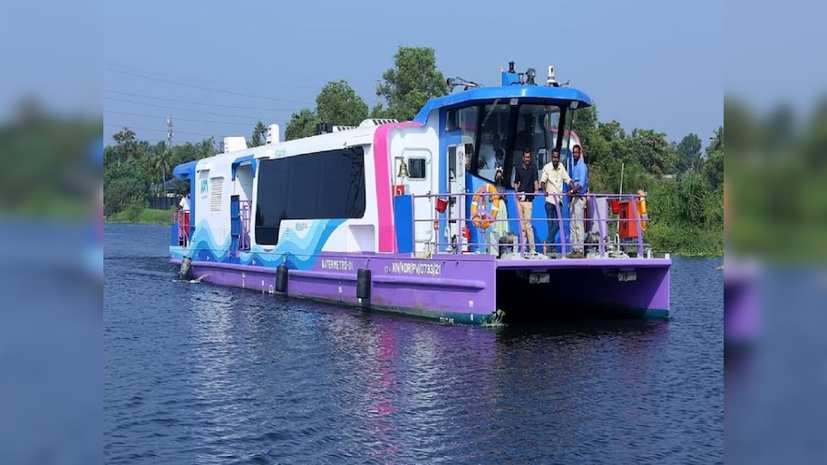 Kochi Water Metro: ଆଜିଠାରୁ ପାଣିରେ ଦୌଡ଼ିବ ମେଟ୍ରୋ, ଶୁଭାରମ୍ଭ କରିବେ ପ୍ରଧାନମନ୍ତ୍ରୀ ନରେନ୍ଦ୍ର ମୋଦି