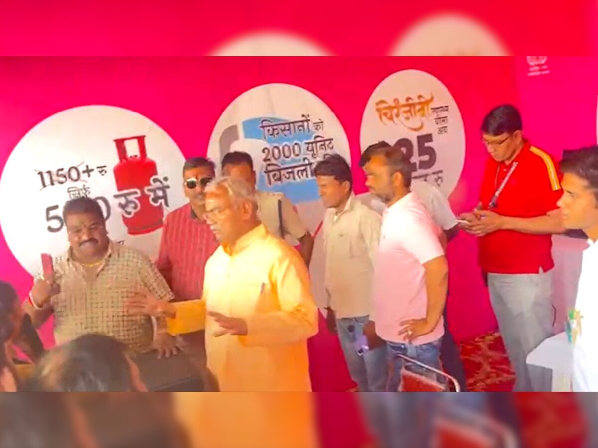 Kota News: महंगाई राहत कैंप में BJP विधायक के हंगामे का एक और Video वायरल, केस दर्ज