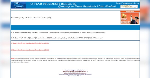 Up Board 10th 12th Result 2023 Sms If Official Websites Crash How