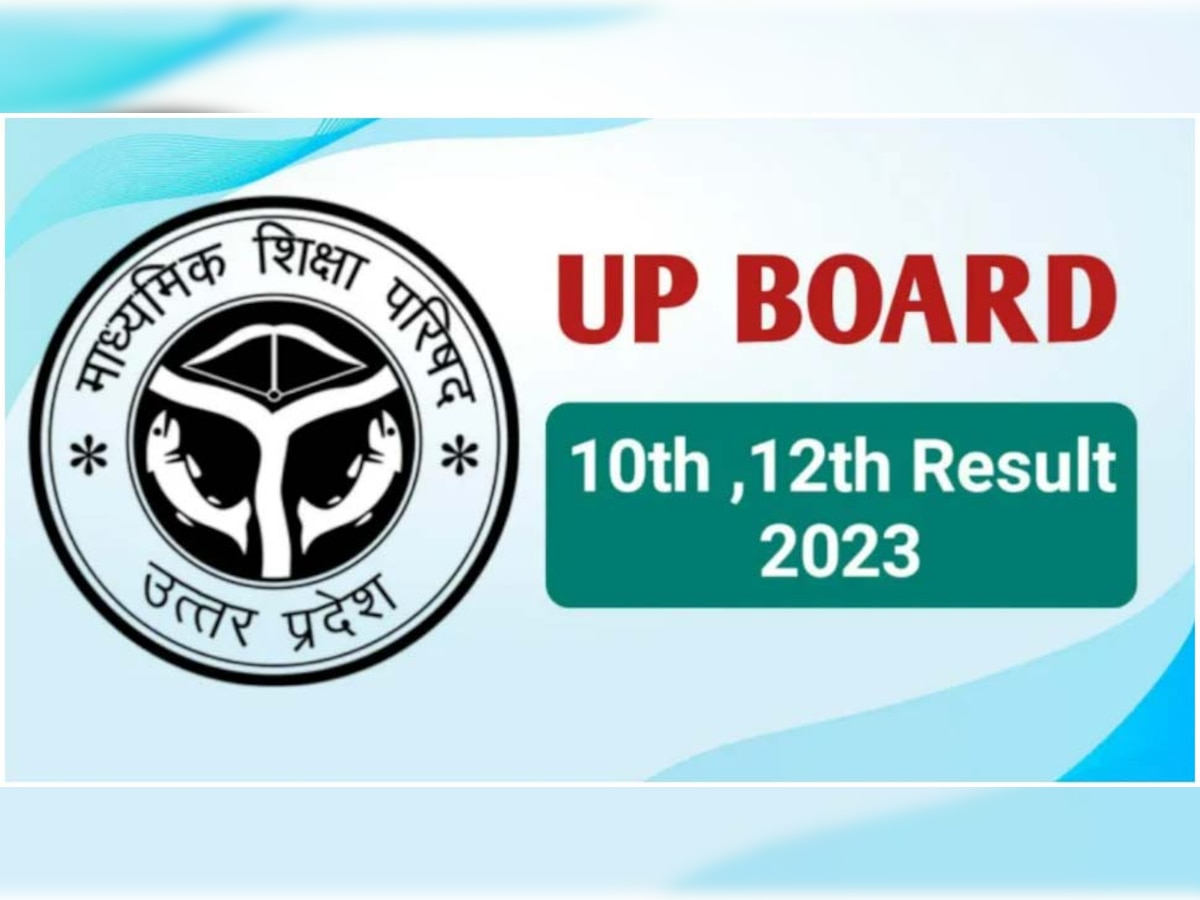UP Board 10th Result 2023: यूपी बोर्ड 10वीं में कितने आए नंबर, ऐसे निकालें सही पर्सेंटेज; नहीं तो हो सकती है बड़ी दिक्कत