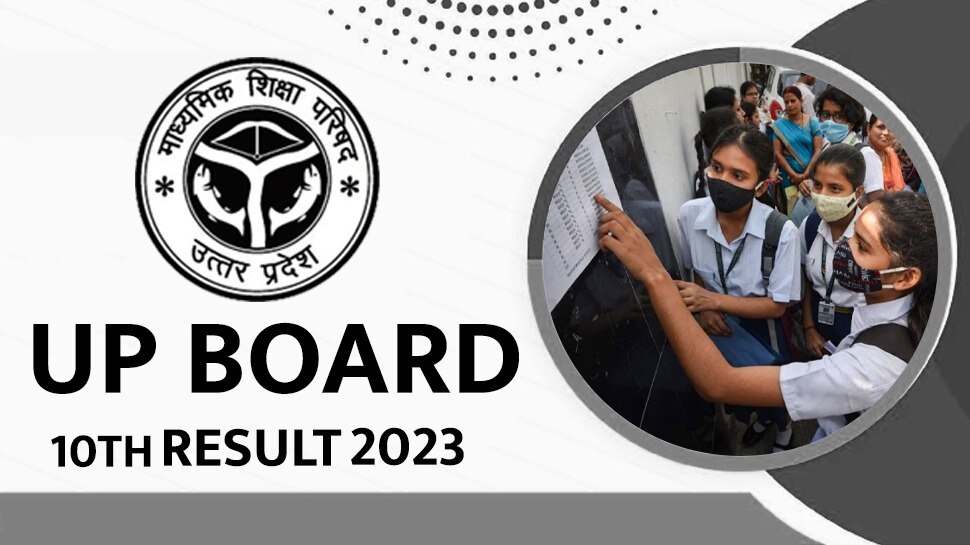 UP Board 2023 Class 10th Topper List District Wise full list here with