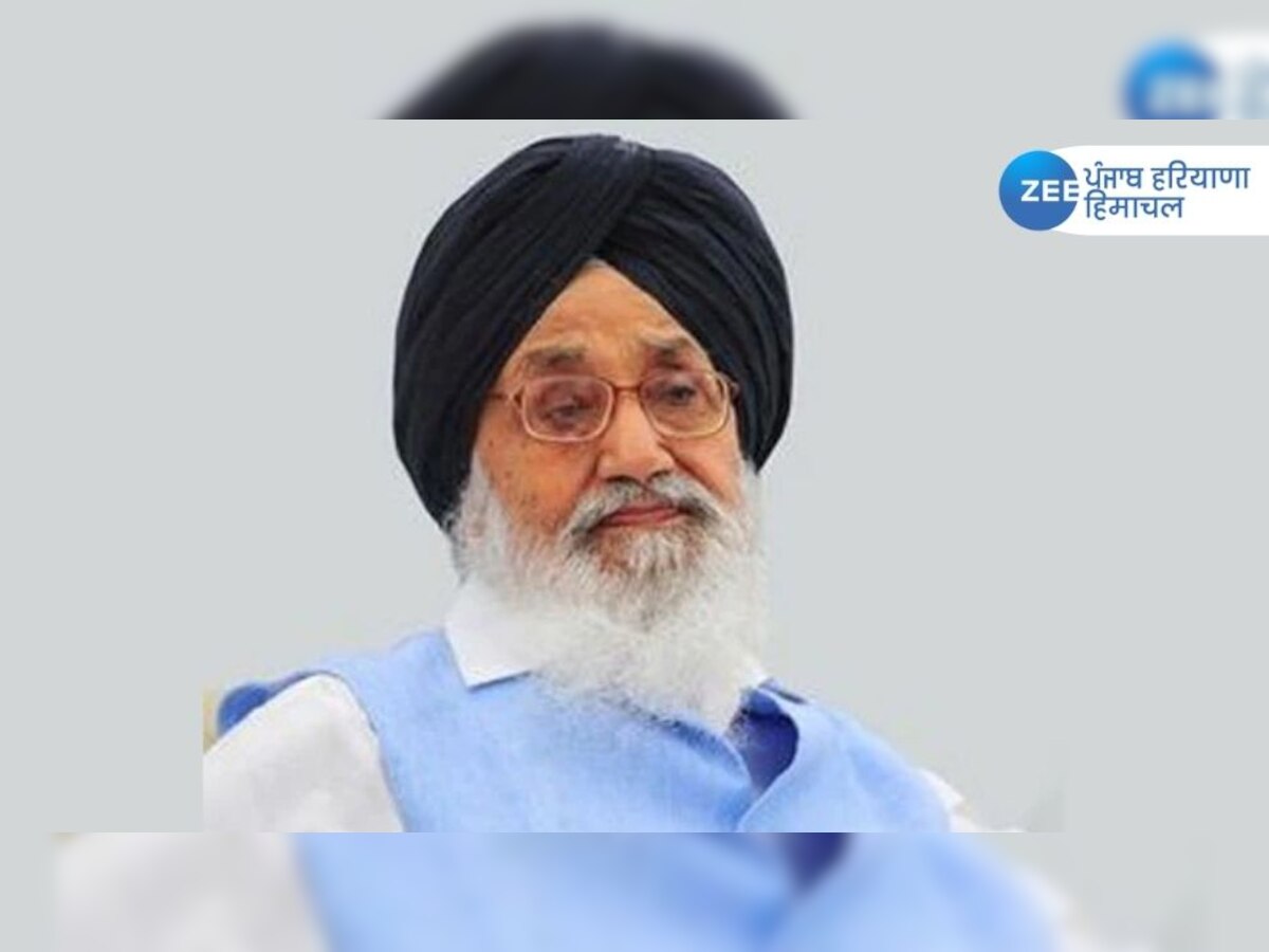 Parkash Singh Badal Health Update: प्रकाश सिंह बादल के स्वास्थ को लेकर फोर्टिस अस्पताल ने जारी किया बयान 