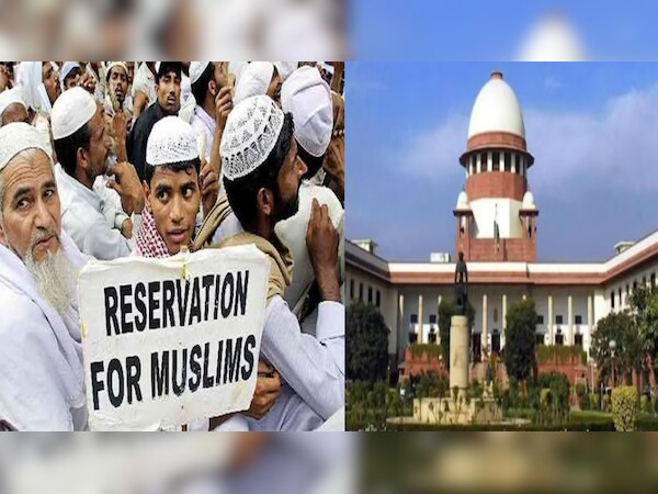 Karnataka Muslim Quota: कर्नाटक मुस्लिम आरक्षण मामला; SC ने सुनवाई पर 9 मई तक लगाई रोक 