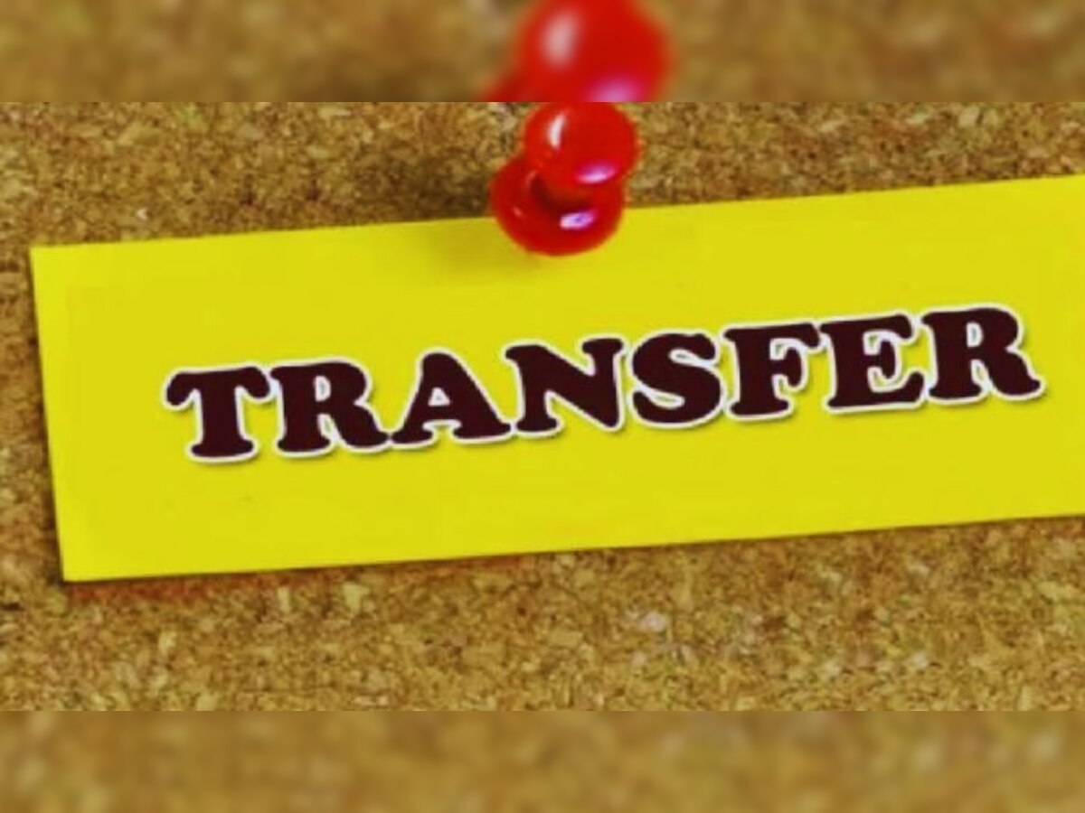 Transfer of IAS officers in Chhattisgarh