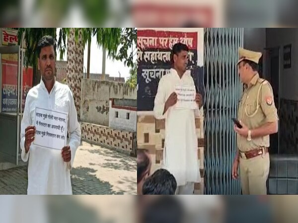 UP: हाथों में पोस्टर, चेहरे पर दहशत; इस तरह सरेंडर करने पहुंचा कुख्यात तस्कर