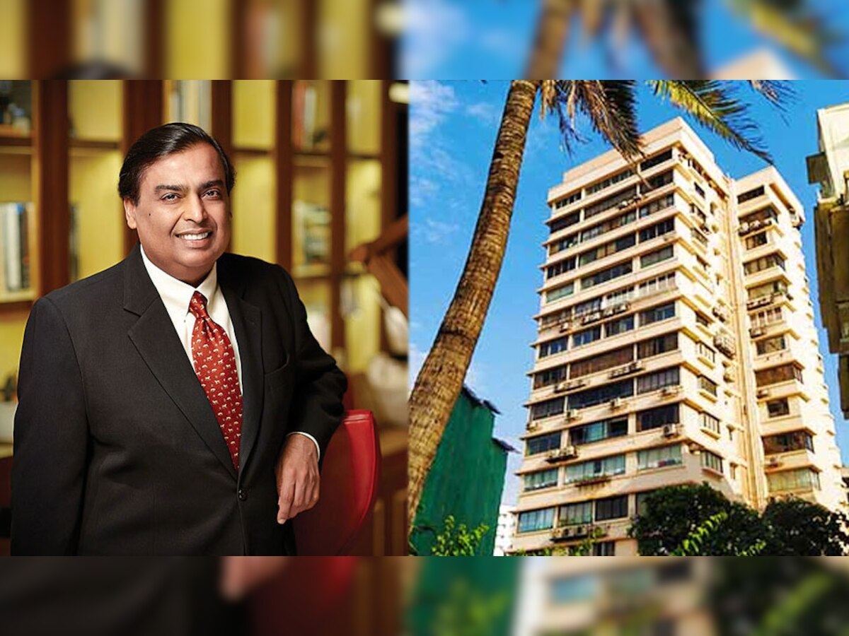 बॉस हो तो ऐसा! Mukesh Ambani ने इस कर्मचारी को तोहफे में द‍िया 1500 करोड़ का घर