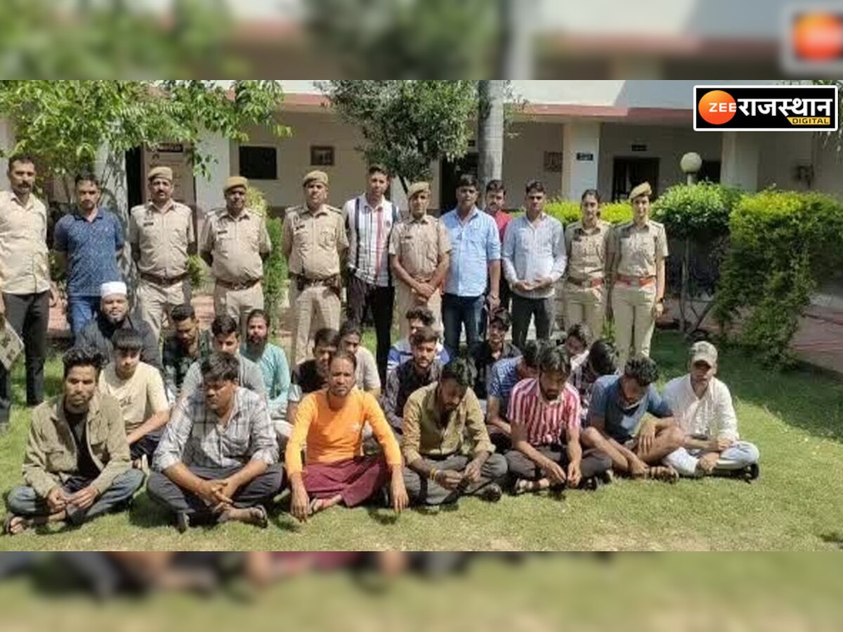 जयपुर: राजस्थान पुलिस का ऑपरेशन वज्र प्रहार, 32 जिलों में एक साथ पुलिस ने मारी रेड