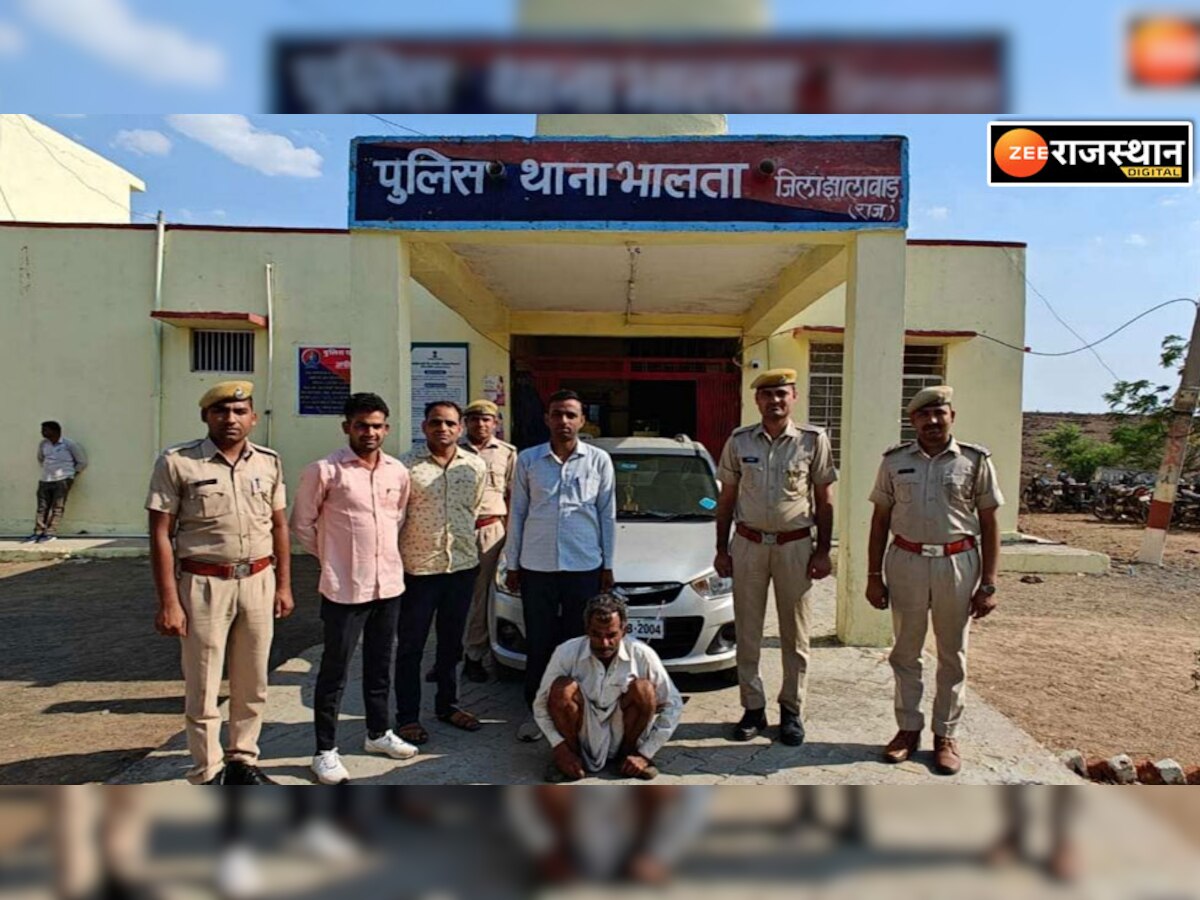 Jhalawar news: डेढ़ करोड़ के मादक पदार्थ, 2.35 लाख नकदी, और एक तस्कर गिरफ्तार