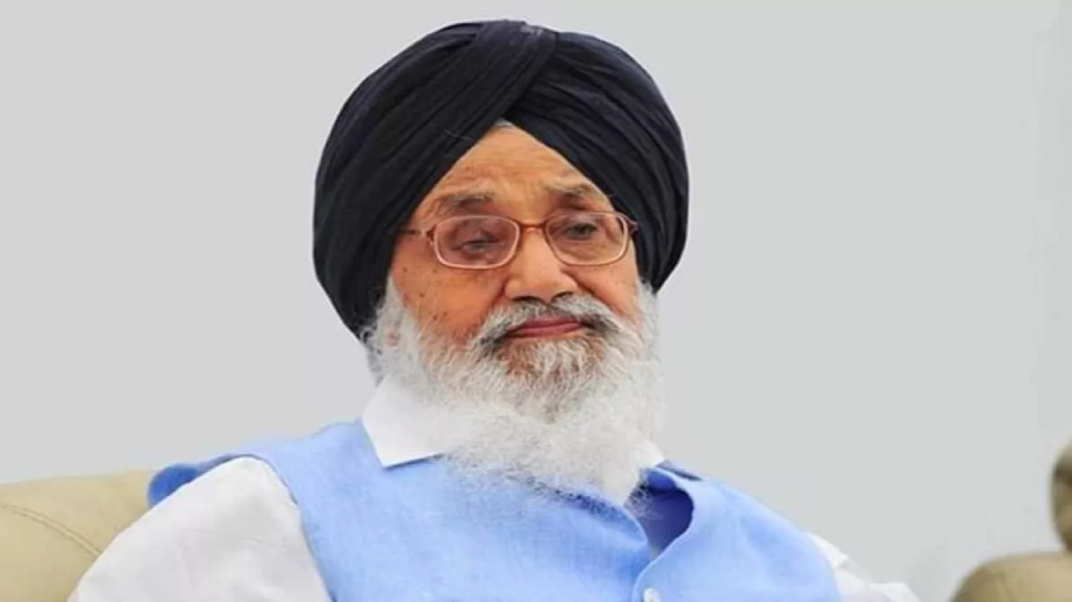 Parkash Singh Badal Death: नहीं रहे पंजाब के पूर्व CM प्रकाश सिंह बादल; 95 साल की उम्र में ली आख़िरी सांस Parkash Singh Badal Death: नहीं रहे पंजाब के पूर्व CM प्रकाश सिंह बादल; 95 साल की उम्र में ली आख़िरी सांस