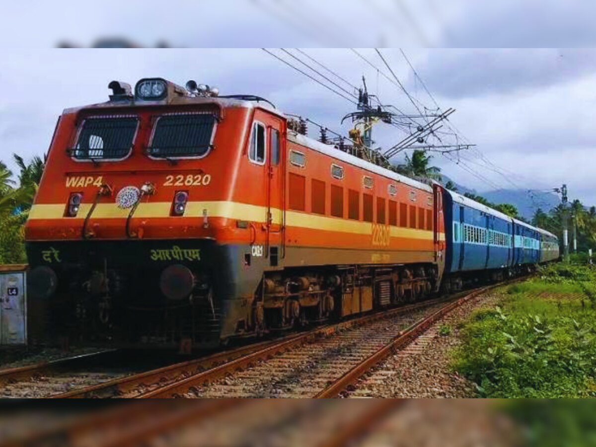 Bilaspur Railway Division Train News: