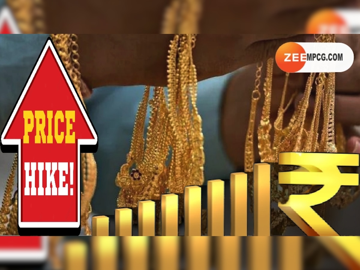 MP Gold Silver Price: सोना हुआ महंगा, चांदी ने फिर मारी उछाल; जानिए आज 10 ग्राम गहने की कीमत