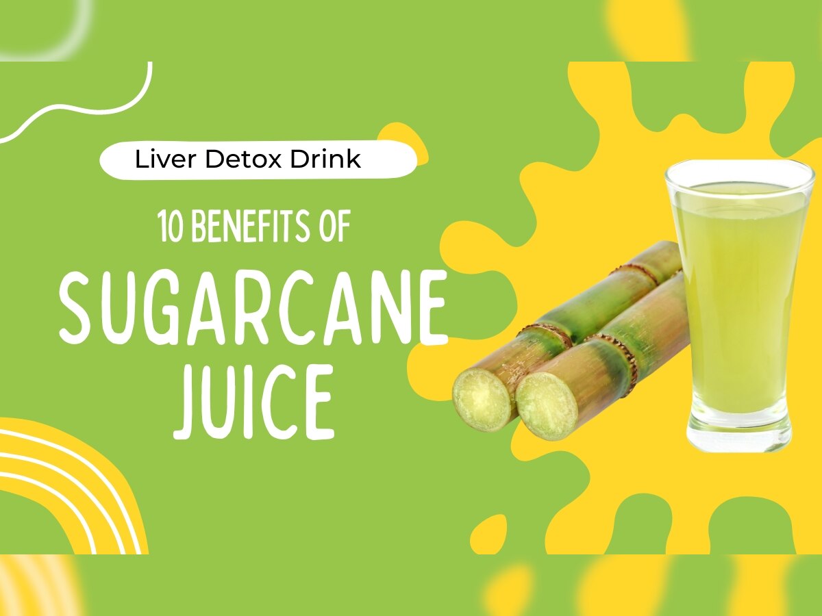 Sugarcane Juice Benefits: लिवर को नेचुरल डिटॉक्स कर देता है गन्ने का जूस, जानिए इस Summer Drink के 10 अमेजिंग फायदे