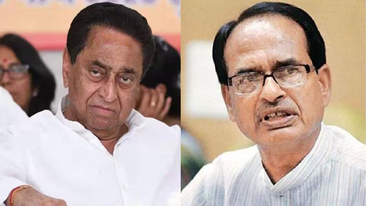 Madhya Pradesh Elections: किसानों के मुद्दे पर आमने-सामने हुई कांग्रेस-BJP, कमलनाथ ने शिवराज पर बोला हमला