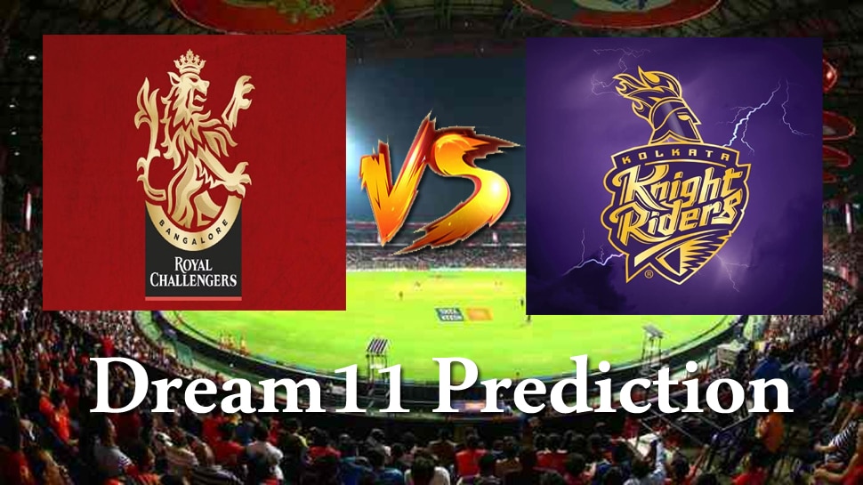 RCB vs KKR Dream11 Prediction: 36वें मैच में इन प्लेयर्स से हैं उम्मीदें! जानें टीम और पिच रिपोर्ट