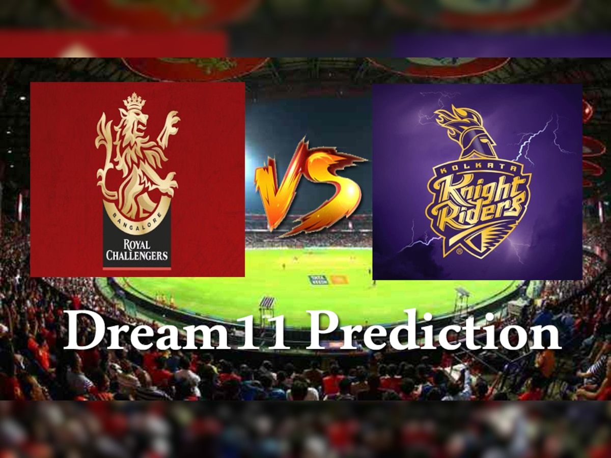 RCB vs KKR Dream11 Prediction: 36वें मैच में इन प्लेयर्स से हैं उम्मीदें! जानें टीम और पिच रिपोर्ट
