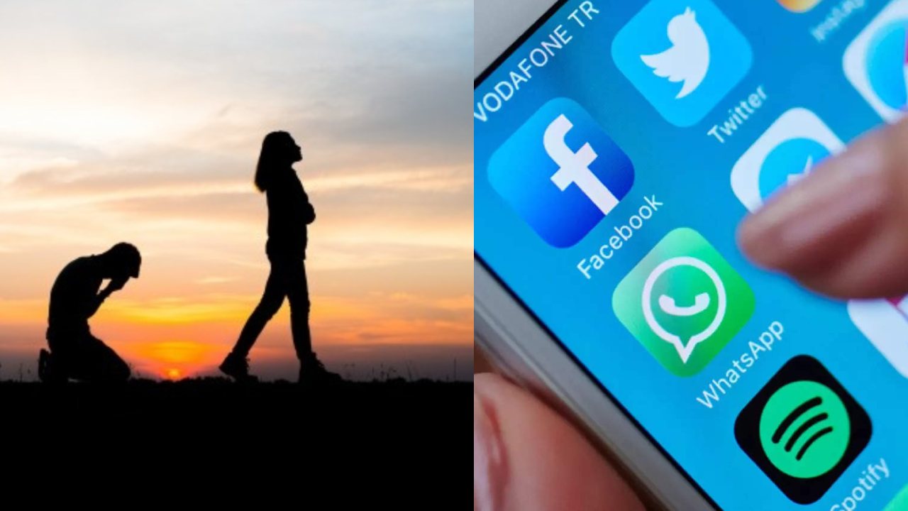 WhatsApp के नये फीचर से खतरे में रिलेशनशिप, बढ़ सकती है ब्रेक अप की तादाद