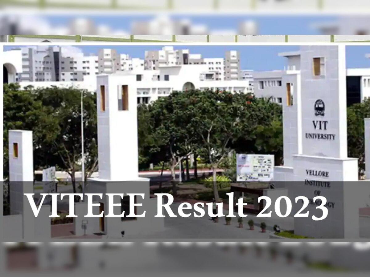 VITEEE Result 2023 Declared: जारी हुई रिजल्ट, इस आसान तरीके से चेक करें स्कोरकार्ड और रैंक