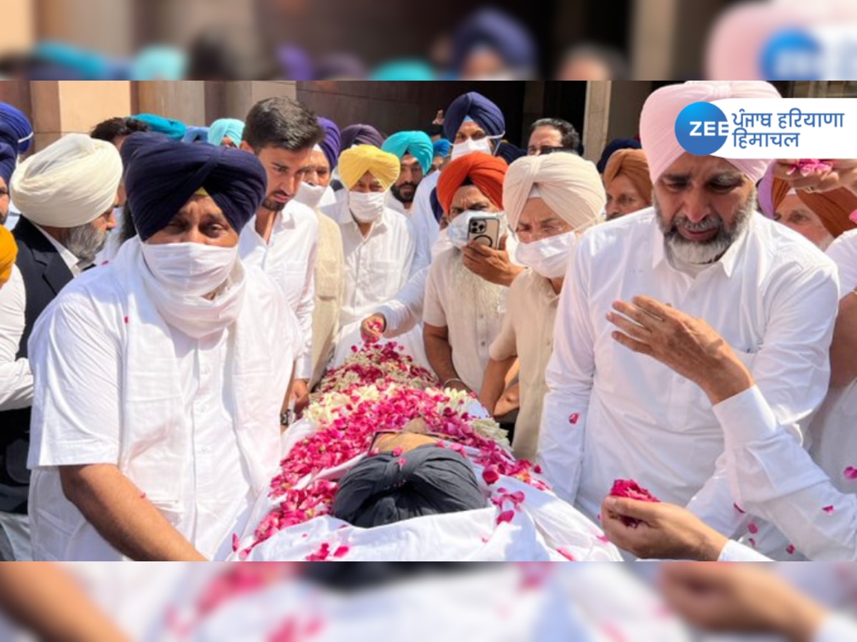 Parkash Singh Badal Death News: आज नहीं कल है पंजाब में सरकारी छुट्टी, कल होगा प्रकाश सिंह बादल का अंतिम संस्कार 