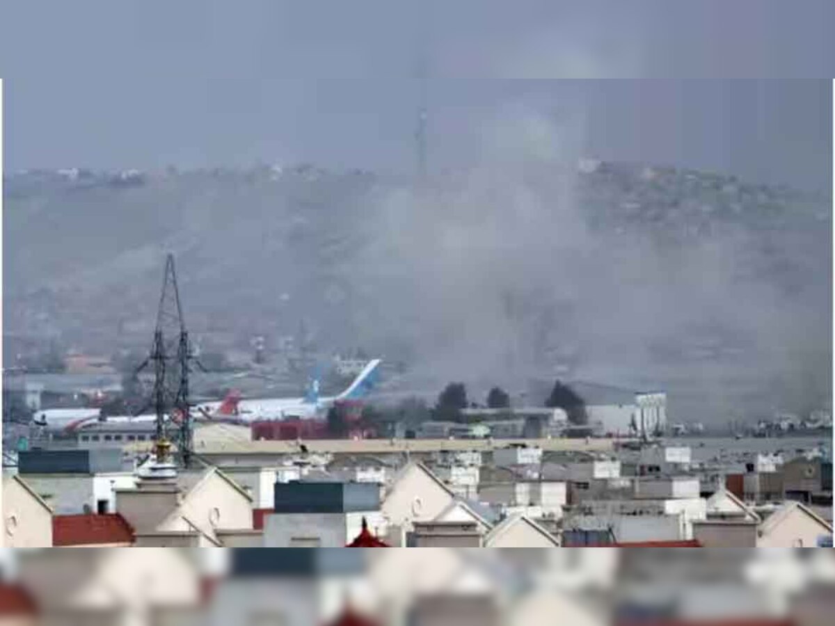 काबुल एयरपोर्ट पर सुसाइड अटैक के मास्टमाइंड को तालिबान ने मार गिराया, 13 US सैनिकों समेत 183 लोगों की गई थी जान