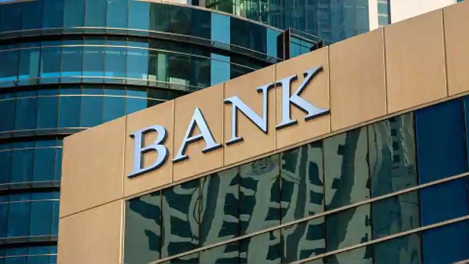 Bank Holidays in May 2023: मई में 11 दिन बंद रहेंगे बैंक, जानें कौन-कौनसे दिन होगा अवकाश