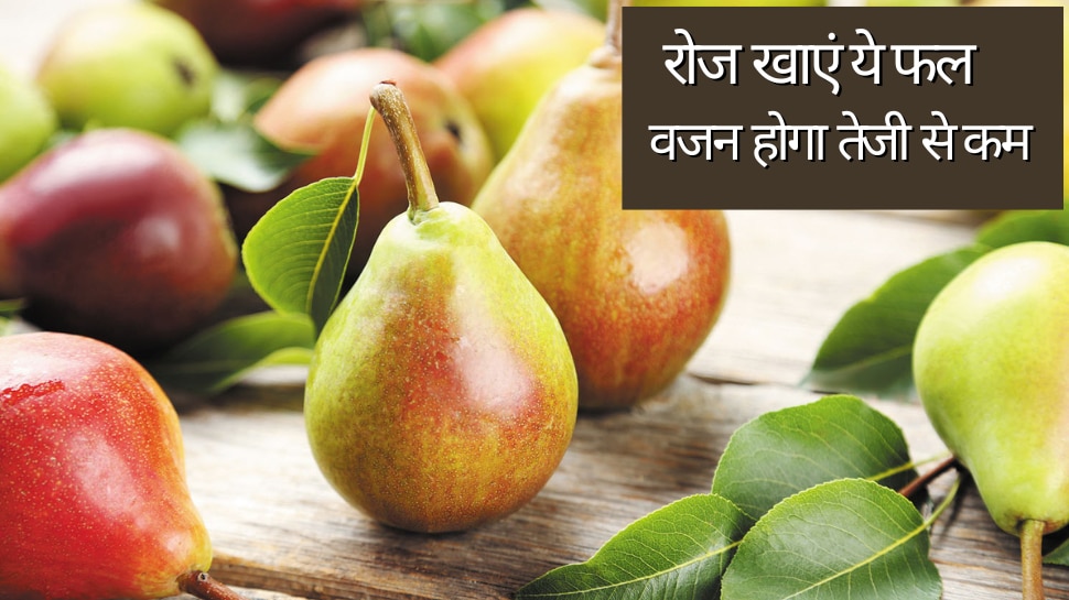 health tips weight loss tips benefits for eating pear Benefits Of