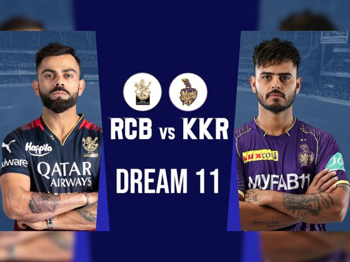 RCB vs KKR Dream11 Prediction, Best Team: IPL में विराट कोहली की RCB और नितीश राणा की KKR आज होंगी आमने-सामने, जानिए अपनी ड्रीम-11