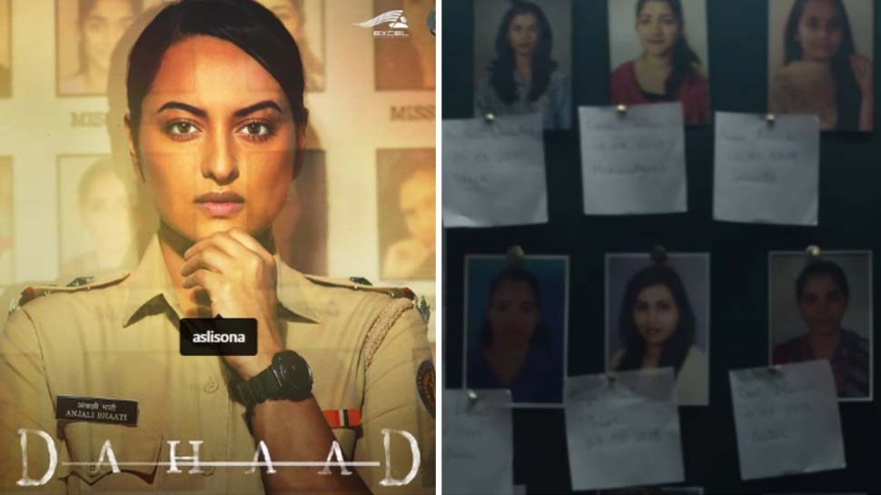 सोनाक्षी सिन्हा सोनाक्षी सिन्हा