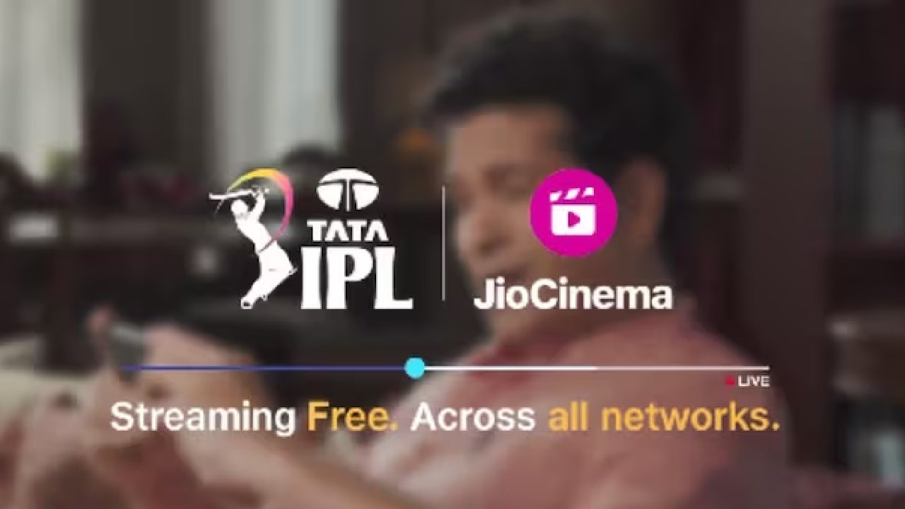 IPL की फ्री स्ट्रीमिंग खत्म करने की तैयारी में Jio Cinema, जानें कितने का होगा नया प्लान और मेंबरशिप