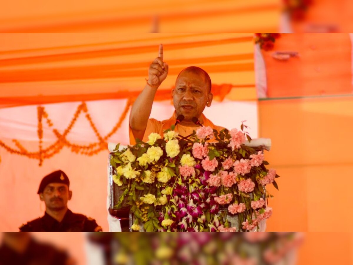 CM Yogi Adityanath (File Photo) 