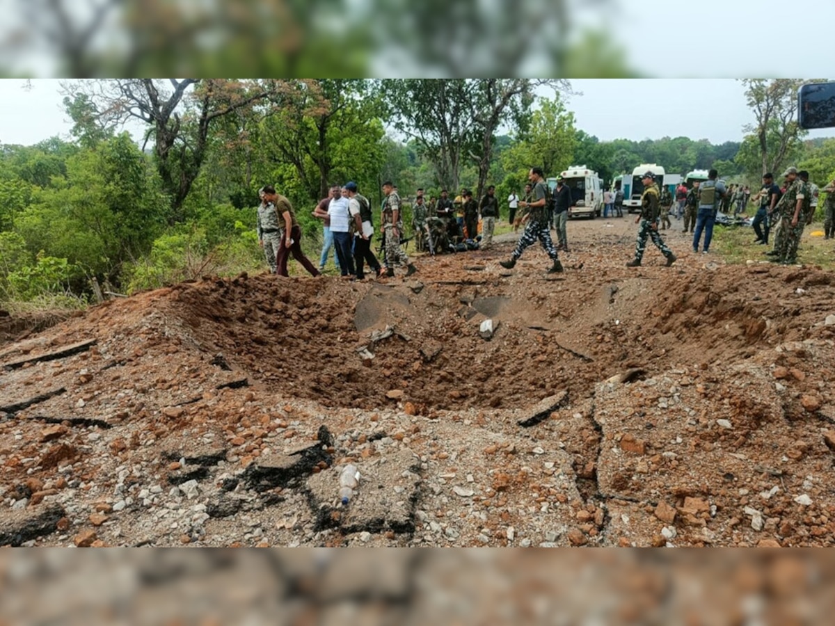 Chhattisgarh Naxal attack: छत्तीसगढ़ में बड़ा हमला! नक्सलवादियों के हमले में 11 जवान शहीद