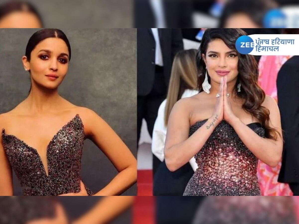 Met Gala 2023: मेट गाला 2023 में प्रियंका चोपड़ा की होगी वापसी, आलिया भट्ट भी रेड कार्पेट पर बिखेरेगी जलवे! 