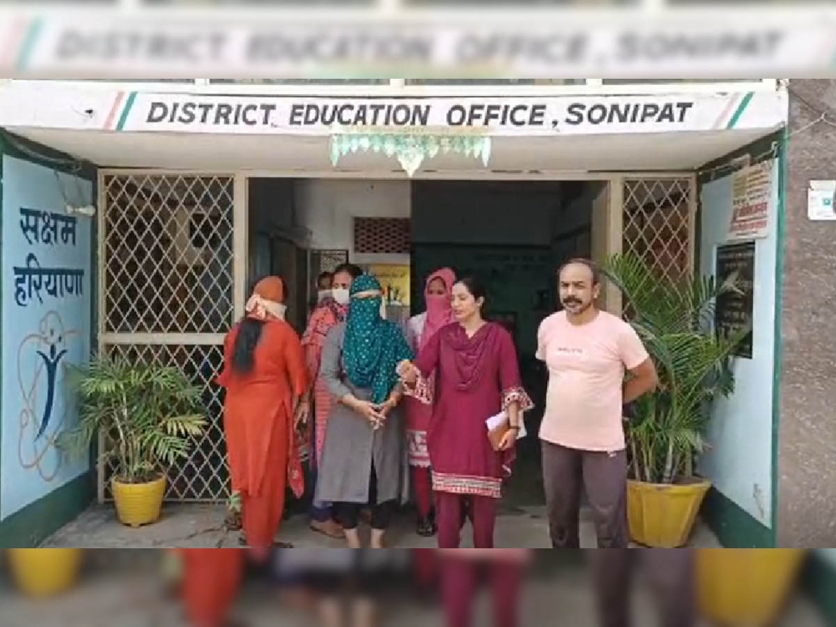Sonipat: स्कूल में एडमिशन के नाम पर BEO कर्मचारी ने बच्चे की मां से मांगा सेक्सुअल फेवर, FIR के बाद मिली जमानत 