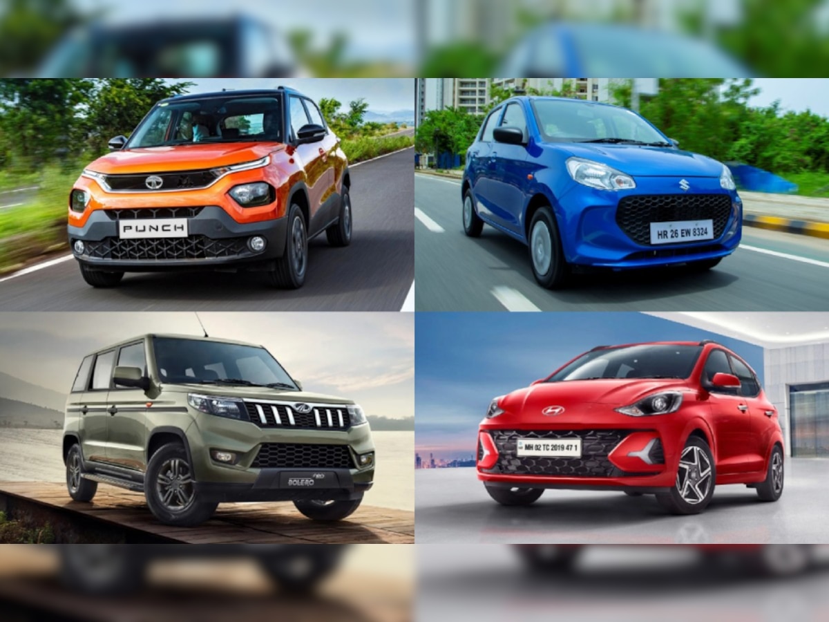 Affordable Cars: 10 लाख रुपये से सस्ती इन 10 कारों में से कोई भी खरीद लो, चकाचक मजा देंगी