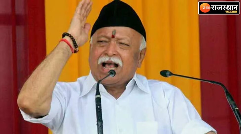Jai Kumar Rss Jaipur news BJP discussion with organizations related to the RSS ...
