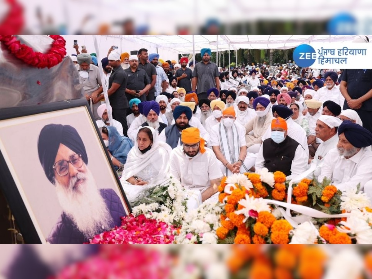 Parkash Singh Badal Death News: पंजाब के साथ-साथ चंडीगढ़ में भी छुट्टी का एलान! 